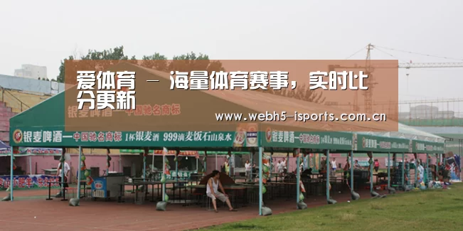 案例标题七