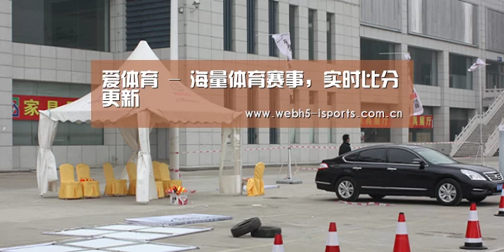 案例标题六