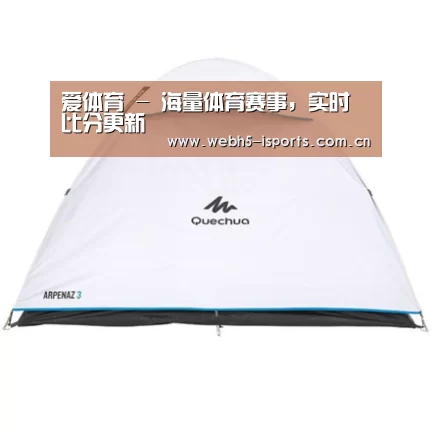 产品中心标题三