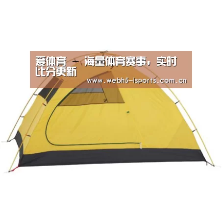 产品中心标题三