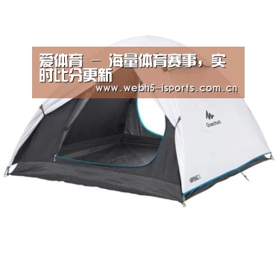产品中心标题八