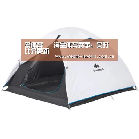 产品中心标题八