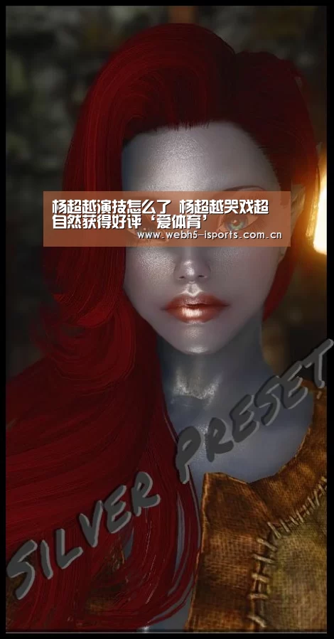 爱体育官方网站